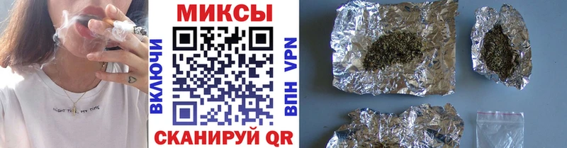 Бутират BDO 33% Зея
