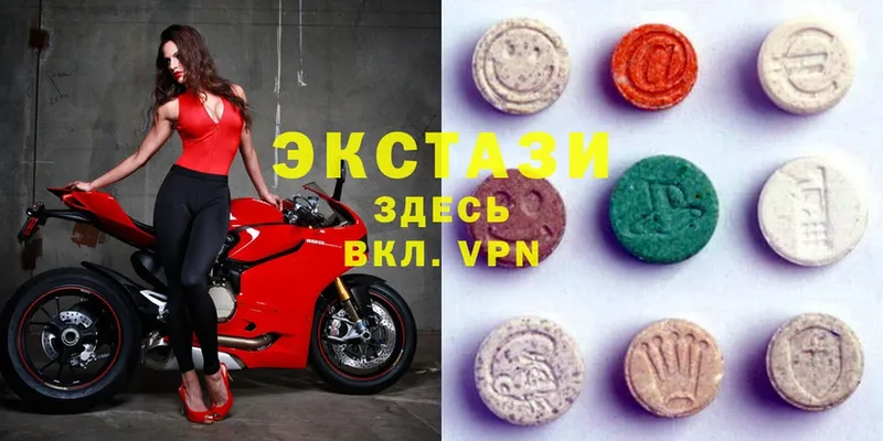 ЭКСТАЗИ Philipp Plein  где продают   Зея 