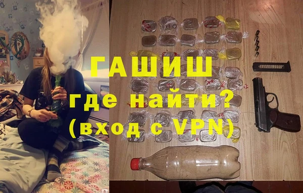 стаф Нягань