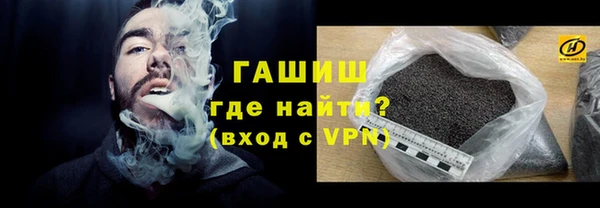 крисы Няндома