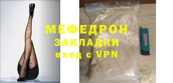 кокаин перу Новокубанск