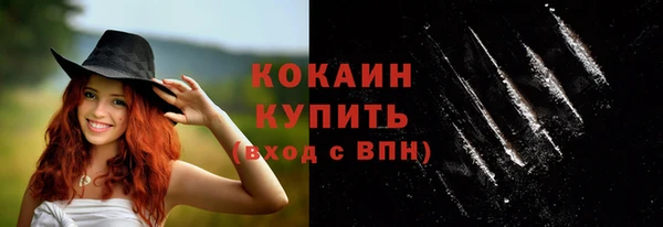 скорость Дубовка