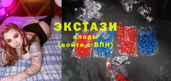 кокаин перу Новокубанск