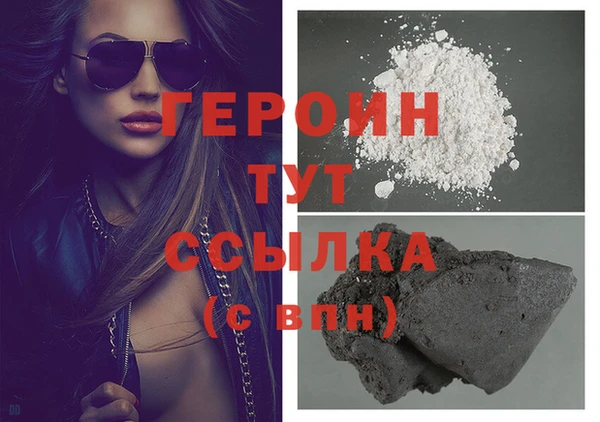 дживик Новозыбков