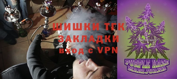 кокаин перу Новокубанск