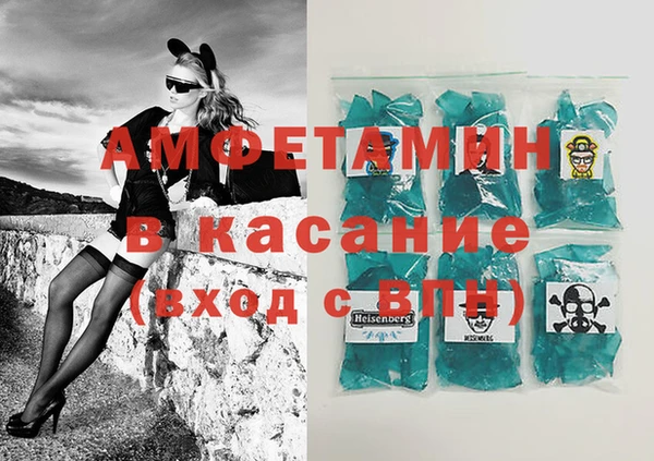 мефедрон мука Нязепетровск