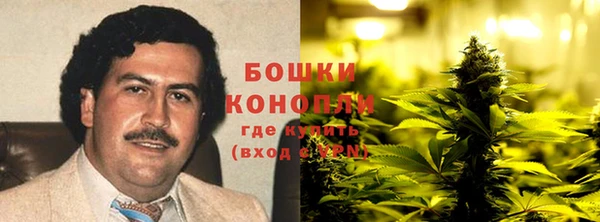 кокаин перу Новокубанск