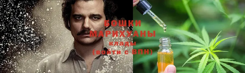 mega   магазин  наркотиков  Зея  Канабис LSD WEED 